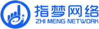 指梦网络